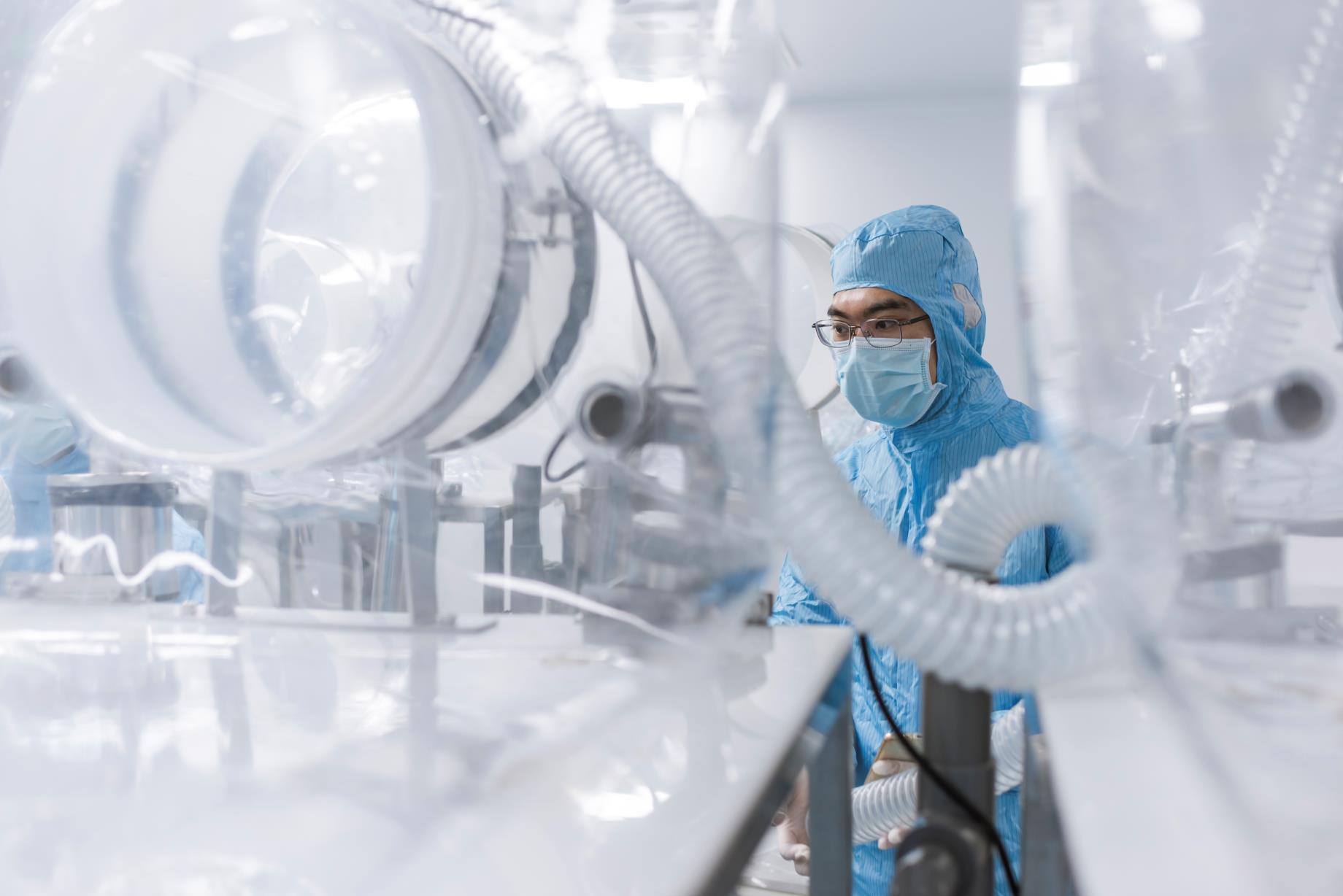 粤港澳大湾区首家无菌动物研究平台启用