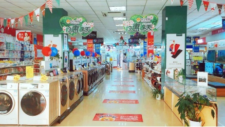 下沉农村市场 再开50家苏宁易购直营店