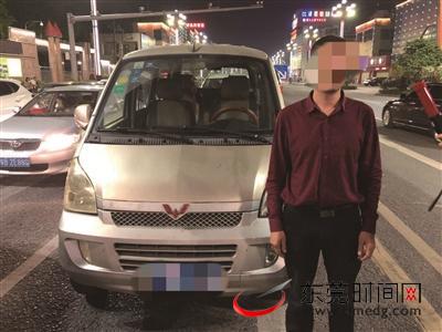 醉驾男子曾某在大朗被查 交警供图