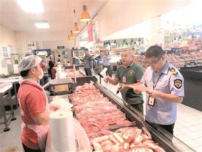 东莞对食品安全检查非常严格。