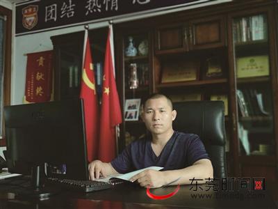▲广东滨卫保安服务有限公司东莞分公司总经理陈华东 受访者供图