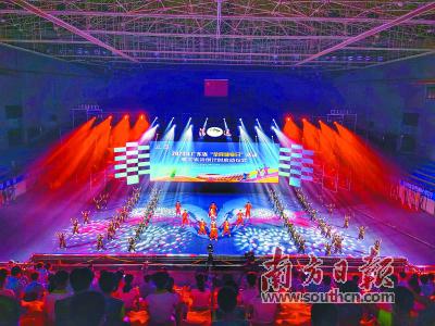 广东|“全民健身日”暨迎省运倒计时启动 助力决胜全面小康