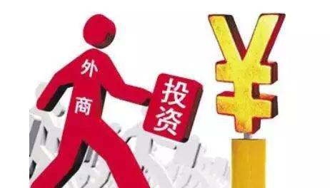 日用品进口关税大幅下调