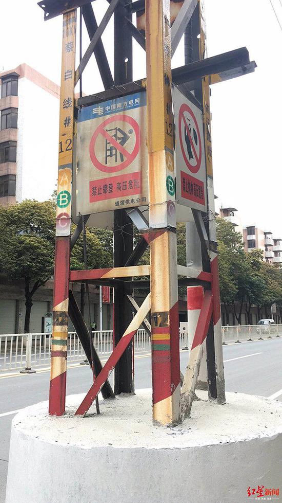 占道的电线塔,事发后,被抹成了圆柱形,以减少更大危险事故的发生