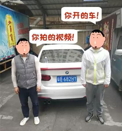 若要人不知，除非己莫为