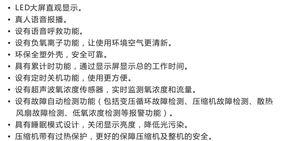其他参数:
