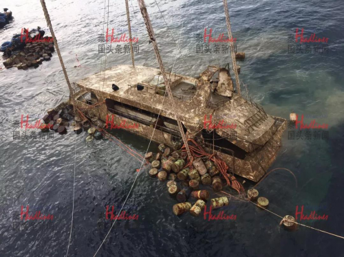 普吉“7.5海难”翻船事件