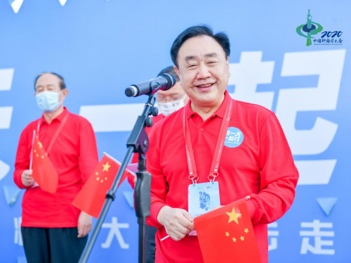 2020年中国肿瘤学大会同一天一起行活动