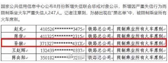 网友纷纷点赞，表示内容引起强烈舒适。