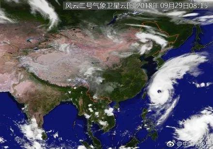 今晨，“潭美”的云系已覆盖整个日本，右下角为即将生成的新台风云系。