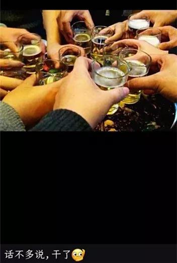 网络配图