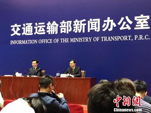 交通部例行新闻发布会现场。中新网记者 程春雨 摄。