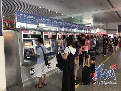 广铁珠海站年内将增4台自动取票机便利澳门同