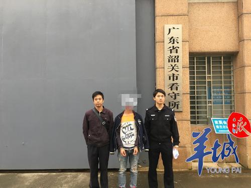 韶关浈江警方3分钟侦破KTV现金失窃案件，图为犯罪嫌疑人被刑拘