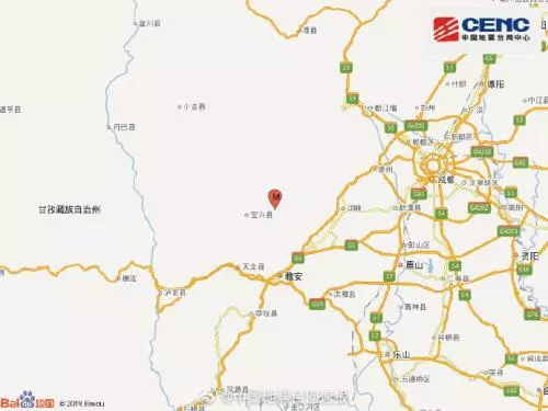 图片来源:国家地震台网官方微博