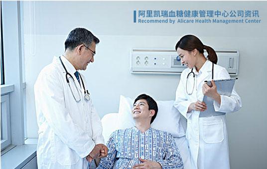 糖尿病人工智能管理系统将推入市场 实现对患