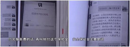 (网络图片)