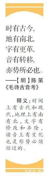 新京报记者 王俊 沙璐 王洪春 张璐 实习生 王佳珺