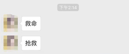 后来,就没有消息了。