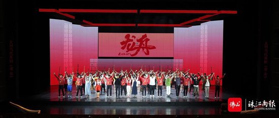 顺德乐从罗浮宫龙舟队队员作为特邀嘉宾上台互动。