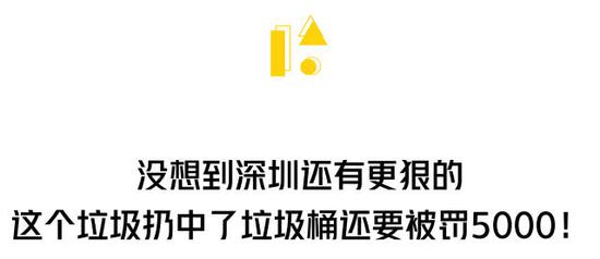 事件发生在去年10月，深圳盐田区小梅沙的一间医务室里。