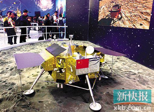 ■航空航天馆内展出的嫦娥四号中继星(模型比例1:3)