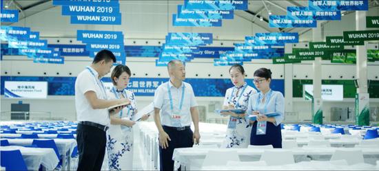 保利物业服务第七届世界军人运动会