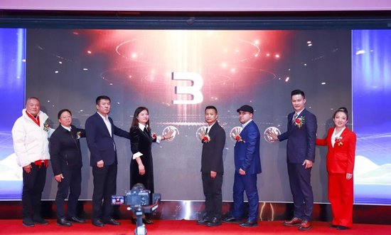 中国乡村振兴光芒之路“沙漠化治理工程公益项目启动仪式