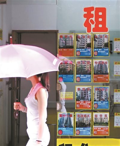 东莞市房屋租赁监管服务平台上线后,租客可通过平台浏览经过验证真实性的房源,告别过去通过房屋租赁中介了解房源的单一方式。 广州日报全媒体记者石忠情摄