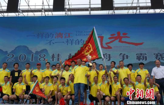 图为桂粤龙舟争霸赛冠军队伍。 赵琳露 摄