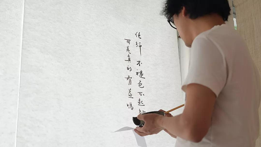 特别感谢，浠河人郭老师现场题字，并为本次联展海报挥毫。