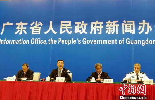 广东省人民政府新闻办举行“粤省事”上线发布会 程景伟 摄