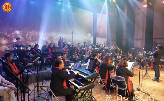 粤港澳大湾区优质生活圈示范区2024年新年音乐会在番禺上演