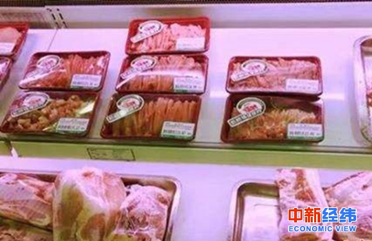 　资料图：北京某超市出售的猪肉。中新经纬 吴晓薇 摄