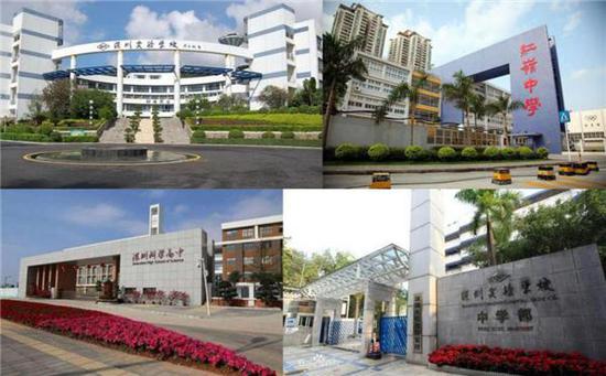(讯得达国际书院与深圳实验学校、深圳红岭中学、深圳科学高中等著名院校合作)