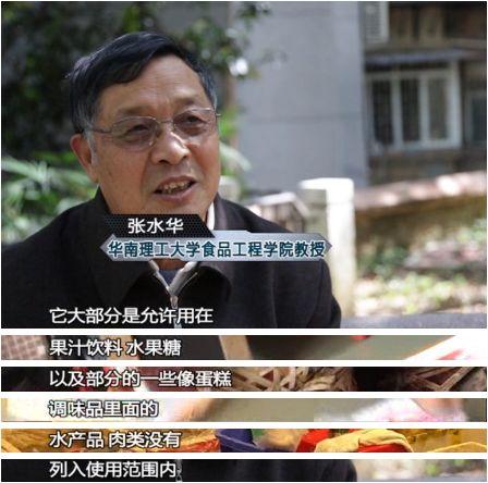 这就不禁令人担心