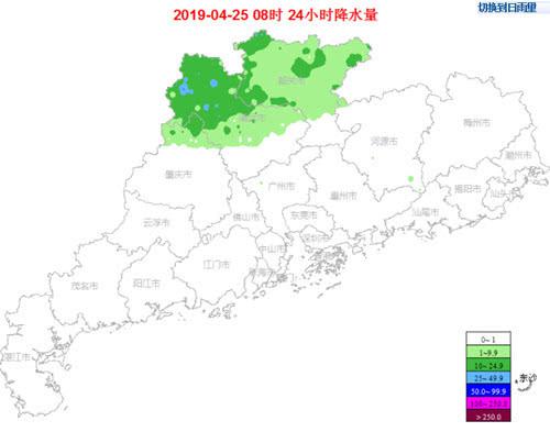 广东未来3天雨水又趋活跃 五一前多地暴雨局地有冰雹