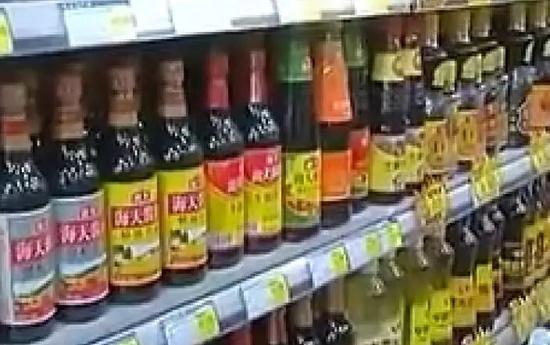 提醒: