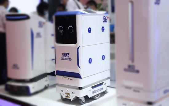 　▲&nbsp;诺亚5G智能货柜