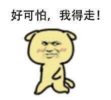 通过信用分机制,是难以规范单车停放的