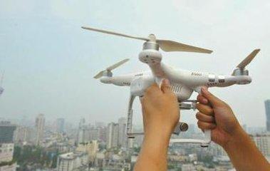 违规飞行最高罚100万 无人机管理条例开始征求