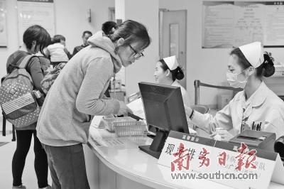 东莞医院前3季次均门诊费204.4元 东城就医人数最多