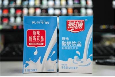 风行牛奶(左)包装被指侵权