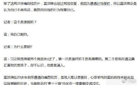 网友表示结果等出来个:曾志伟