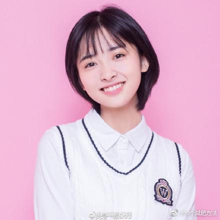 沈月很可爱 刘亦菲抹胸纱裙妩媚杨幂中国风长裙