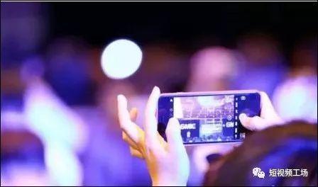 用户最高学历低于高中 拥7亿用户快手再惹争议