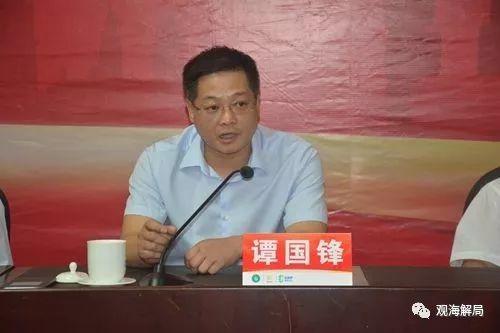 敛财2100万,自称水到渠成