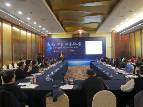 90天免费试用365天只换不修 苏宁彩电连爆猛