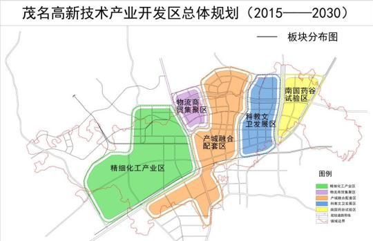 茂名高新技术产业开发区总体规划 资料图