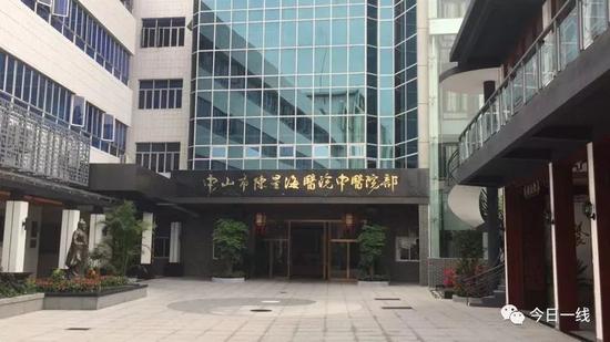 事后，记者从餐厅店长黎女士处了解到